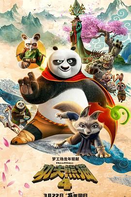 亚州五月