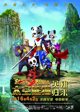 一个人晚上看免费的片www