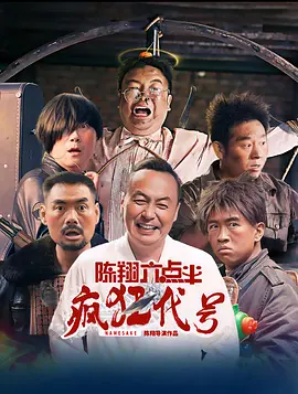 中国气象台官网