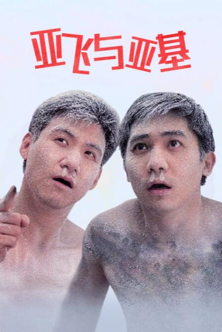 欧美一级毛片高清免费观看