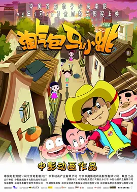 精品久草