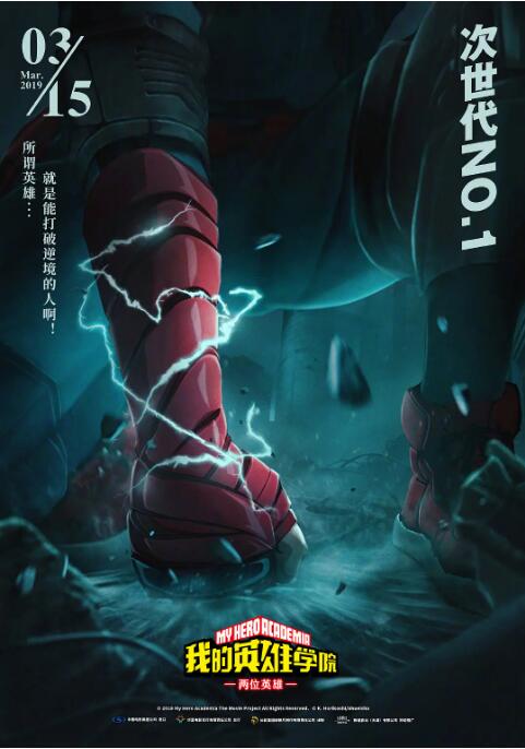 好女友
