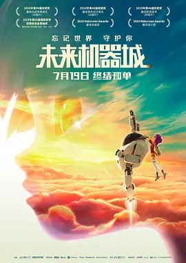 午夜视频免费成人