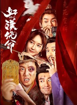 微星科技官网