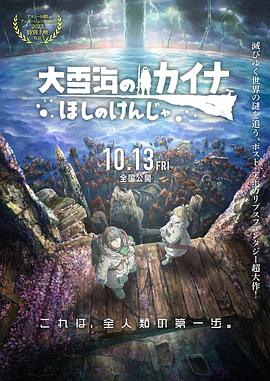 国产精品三级av在线播放