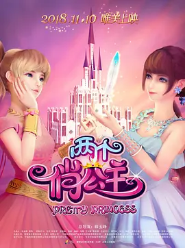 91亚洲精品一区二区福利