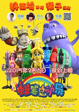 欧美日韩一区二区三区四区在线观看
