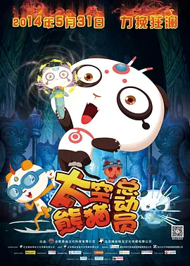 亚洲国产成人久久一区久久