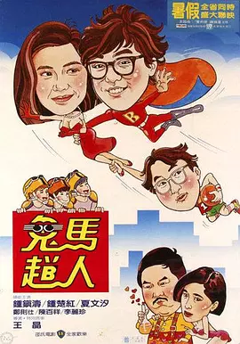 日本一区二区不卡在线观看