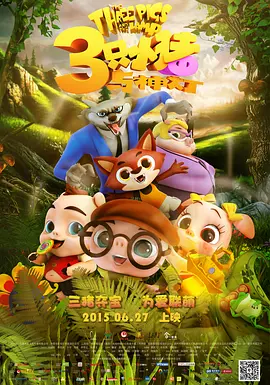 亚洲欧美国产精品久久久