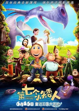 亚洲精品乱码久久久久久