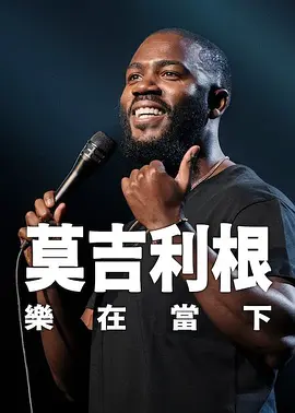 久久综合给合久久狠狠狠…