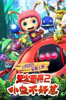 国产玖玖玖精品视频