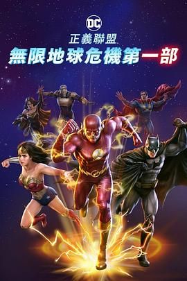 16被视频免费观看视频