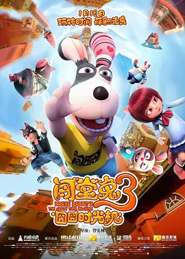 久久99国产精品二区不卡