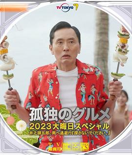天天干狠狠操