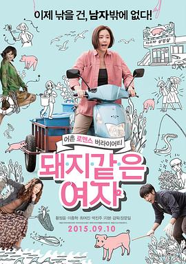 国产美女精品久久久久中文