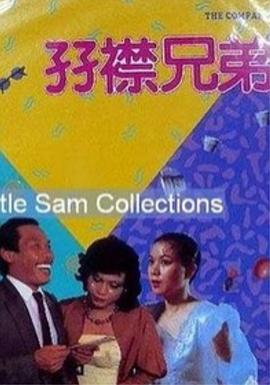 精品久久国产