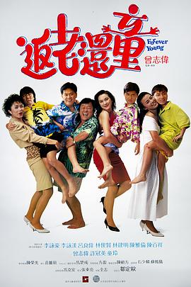 一区二区三区免费在线观看