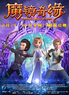 91精品国产一区二区三区四区