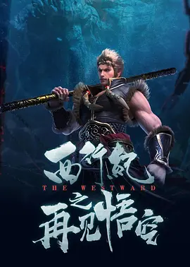 国产精品极品美女自在线看免费一区二区