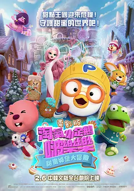 亚洲精品中文字幕不卡在线