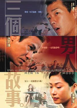 91精品调教在线观看
