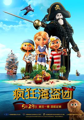 国产精品亚洲区