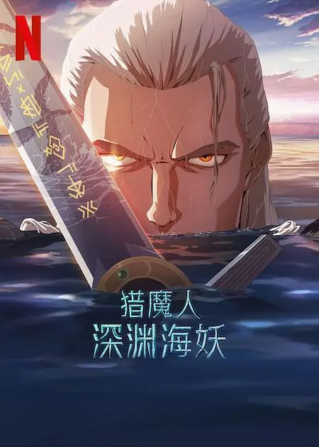 色中色资源站