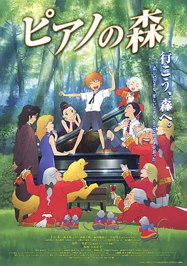 囚犯的职业