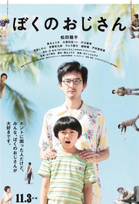 福利视频精品