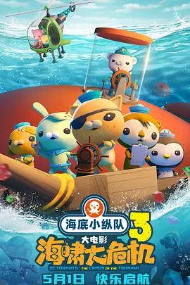 成人黄色中文字幕