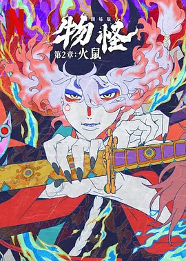国产亚洲欧美一区二区