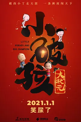 国产精品_国产精品_国产精品