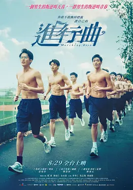 亚洲一区亚洲二区