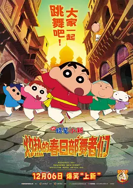 精品国产免费