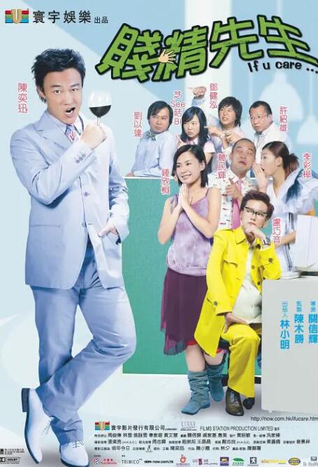 一本大道加勒比久久综合