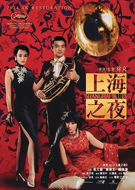 bl高hnp