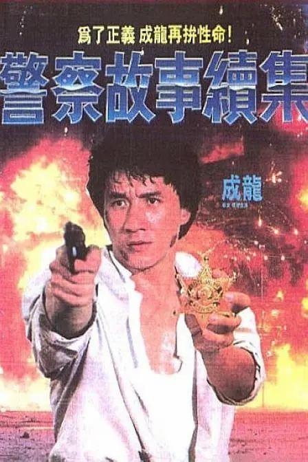 一区福利视频