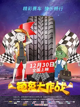 欧美亚洲天堂网