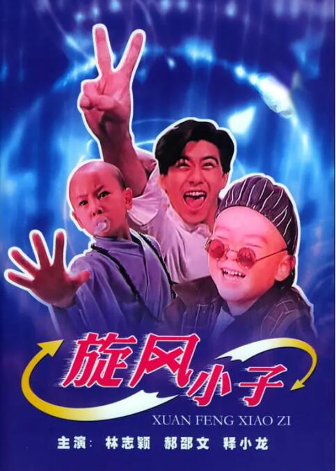 国产精品久久久久久久专区