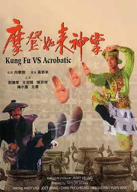 欧美色国