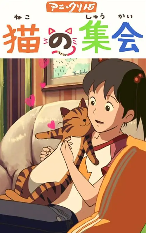 岛国在线最新