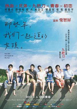 99热只有精品一区二区