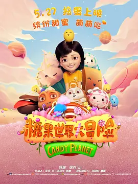 四虎精品免费永久在线
