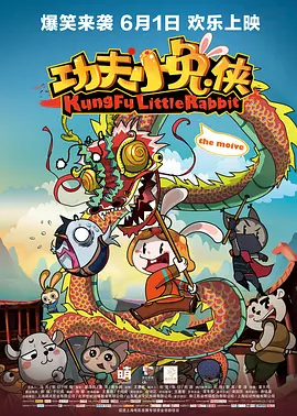 亚洲欧美日产综合在线看