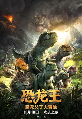 色屁屁www影院免费观看入口