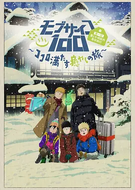 欧美二区在线观看