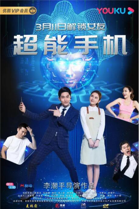 av影院资源