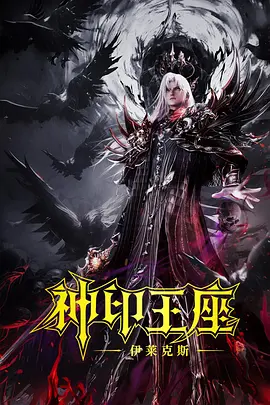 诱人的按摩服务